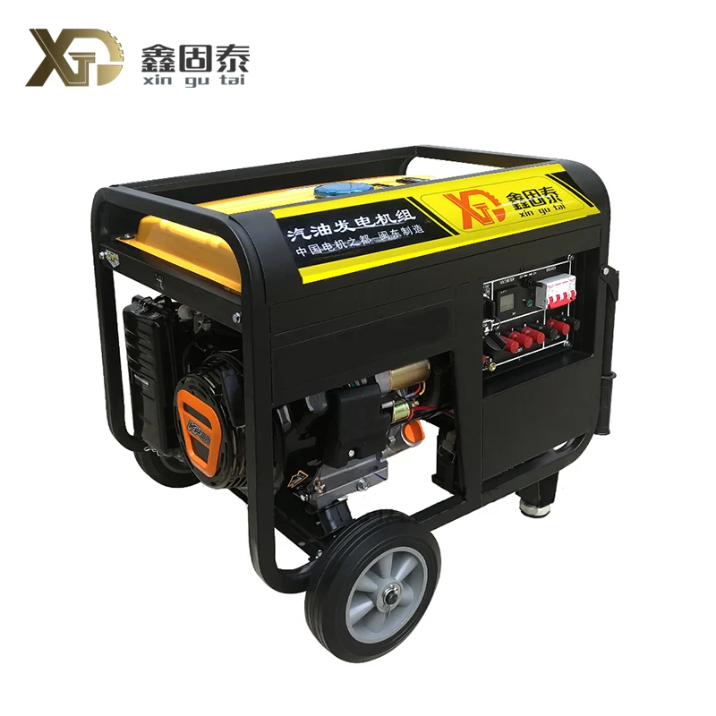 Generator bensin seluler